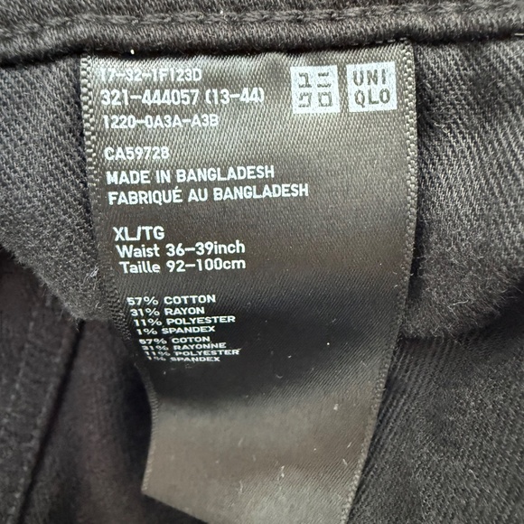 Uniqlo EZY Jeans – Black, Tapered Fit, Drawstring Waist (Men’s XL) - Picture 4 of 4